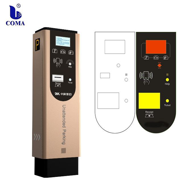 ticket dispenser parking system