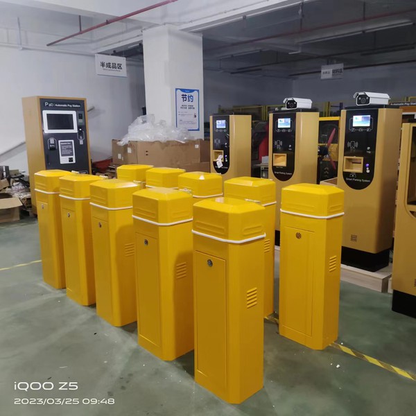 Parking barrier gate system Parking barrier gate system