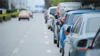 Solución-de aparcamiento en la calle-a nivel de ciudad