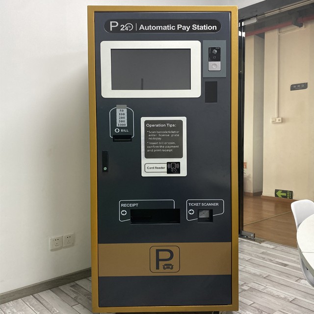 COMA parking payment machine COMA parking payment machine