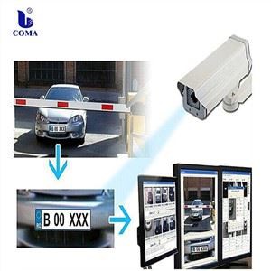 Software de reconocimiento de placa de vehículo LPR / ANPR con sistema de estacionamiento de portón automático