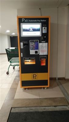 El papel de la máquina de pago en el estacionamiento