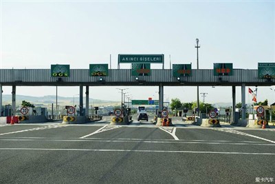 Sistema inteligente de gestión de peaje ETC en autopistas