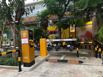 ¿Cómo mantener la puerta de la barrera de estacionamiento?